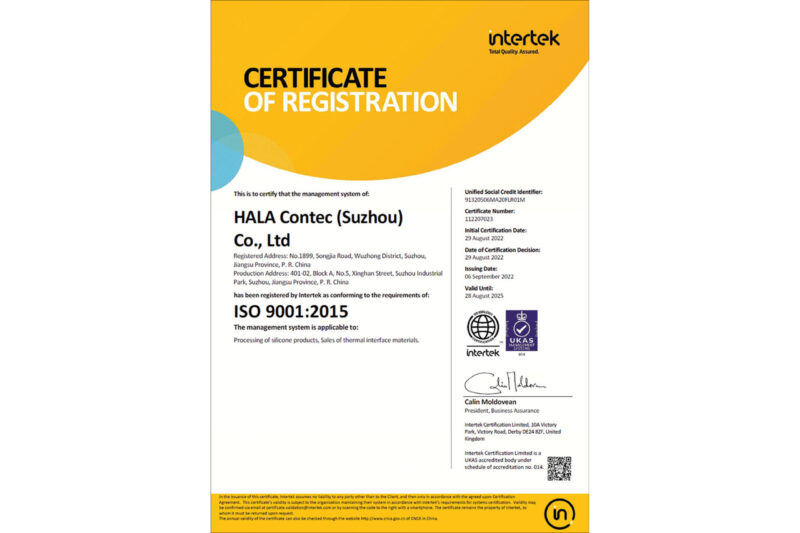 Zertifikat mit gelbem Kreis oben auf weißem Hintergrund mit Text in englischer Sprache.