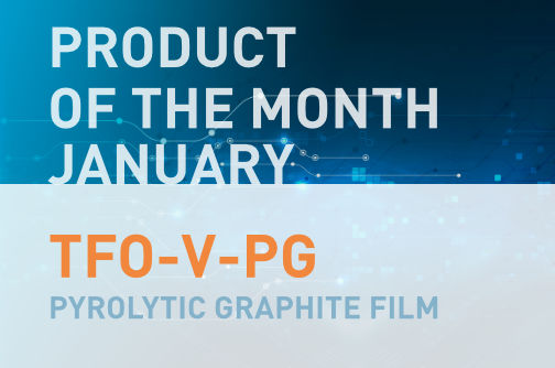 Product of the Month: January 2022